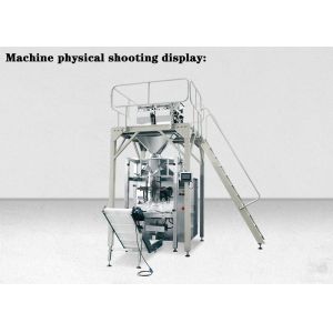 5KW CE Pistachio Peanut Automatic Granule Packaging Machine 50bags / Min