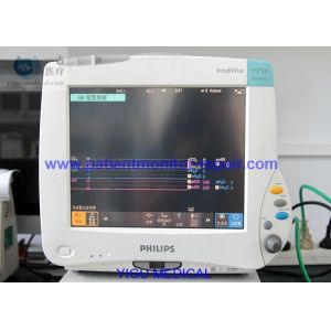 M1013A IntelliVue G1 Anesthetic Gas Module Testing And Repairing Serices