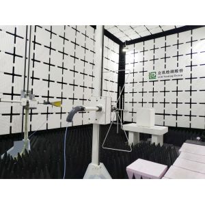 Electromagnetic Compatibility Test;Electromagnetic field interference (EMI) and