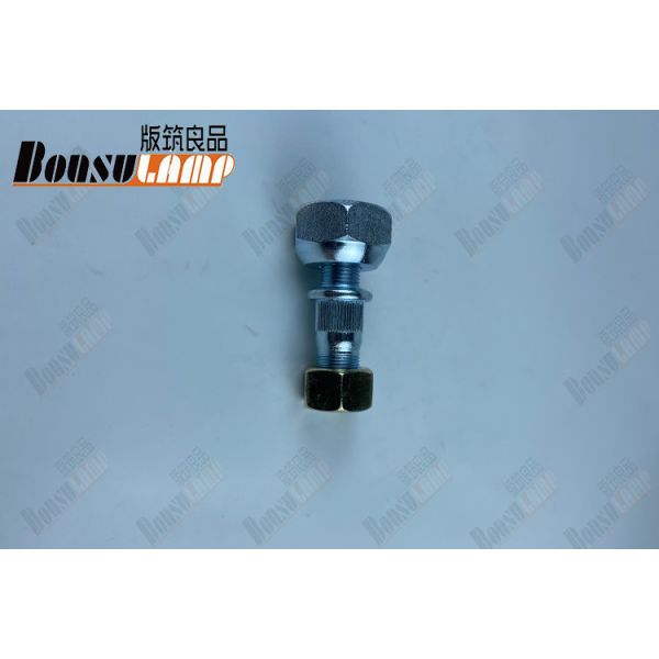 Buy 5423320160 ISUZU Wheel Hub Pin 100P 600P 4JB1 4KH1 5-42332016-0 at wholesale prices