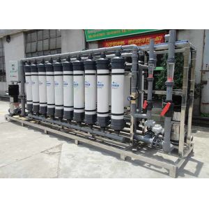 Quality 40TPH Fiberglass Ultrafiltration Membrane System For Fruit / Vegetable Juice for sale