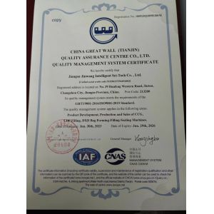 Jiangsu Jinwang Intelligent Sci-Tech Co., Ltd Certifications