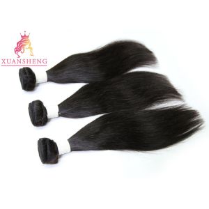 China Silk Straight Raw Peruvian Human Hair Bundles Virgin Extension For Black Woman on sale