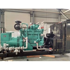 125kVA Natural Gas Generator Set with Water Cooled Method and Low-Noise Cummins