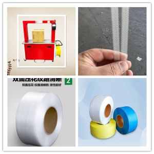 Automatic strapping machine Desktop strapping machine Carton strapping machine