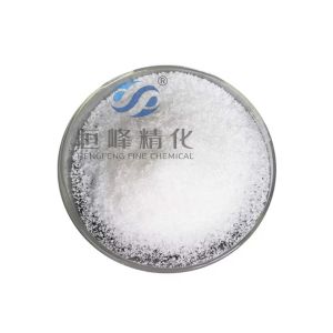 High Molecular Dispersants PAM For Paper Mills Anionic Polyacrylamide Polymer
