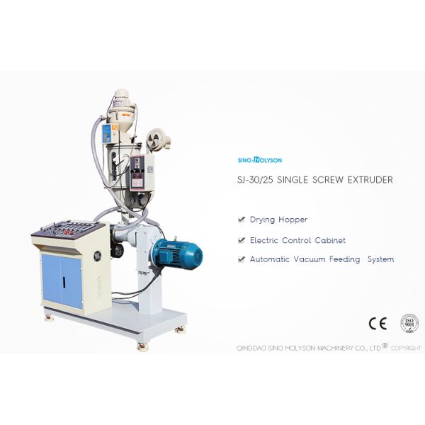 Single Screw PP PE AS Plastic Drinking Straw Making Machine 35kW