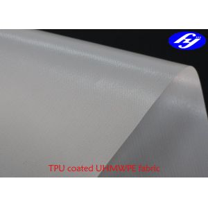 1.2m TPU Coated Space Craft Plain Woven UHMWPE Fabric