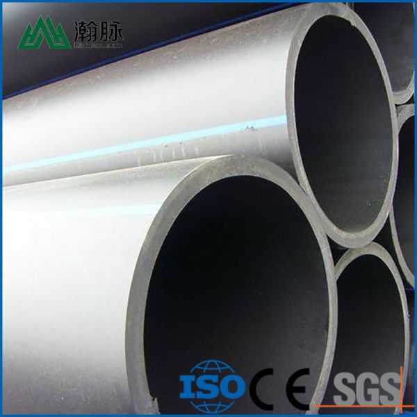 Buy High Density Polyethylene Pe100 Pipe / Plastic Water Supply Pipe at wholesale prices