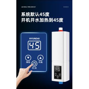 Small Kitchen Water Heaters Tankless Electric Mini Hot Water Heater