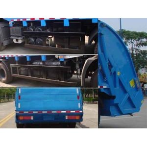 Dongfeng EQ5250ZYSS3 Compress Garbage Truck,Dongfeng Truck,Compress Garbage
