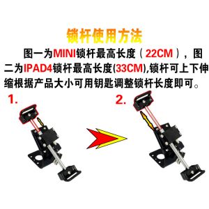 COMER desk display clamp tablet stand, Metal Tablet Brackets