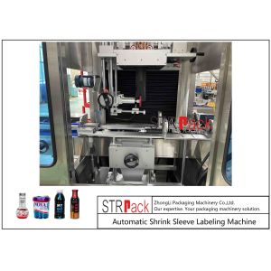 150BPM Automatic Bottle Labeling Machine Shrink Sleeve 2.5KW