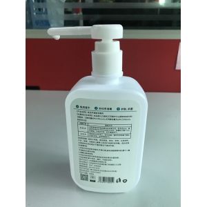 Universal Ethyl Alcohol 60 , 500ml Alcohol Gel Antibacterial Waterless