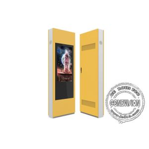 55inch IP65 Outdoor Fan Cooling Digital Signage Display