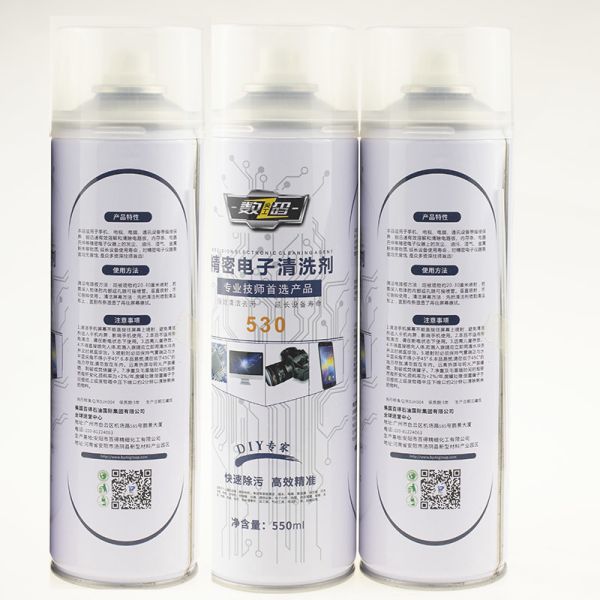Buy 550ml Kitchen Heavy Oil Foam Cleaner Aerosol Spray at wholesale prices