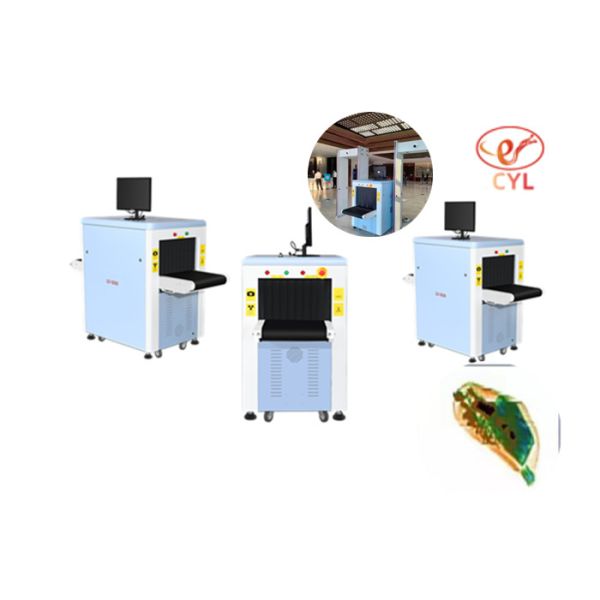 Buy 650*500mm Airport Entrance Security Scanner LD6550C 43mm Penetration at wholesale prices