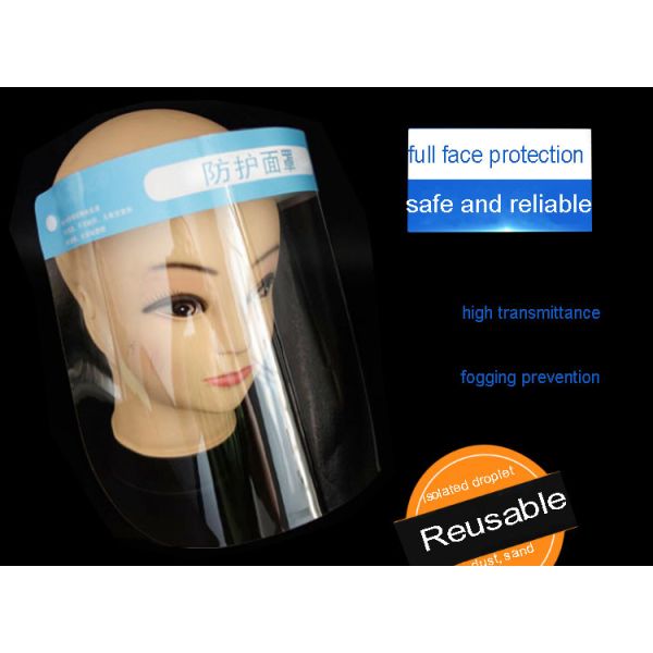 Buy Clear plastic transparent protective face shield masks with sponge at wholesale prices