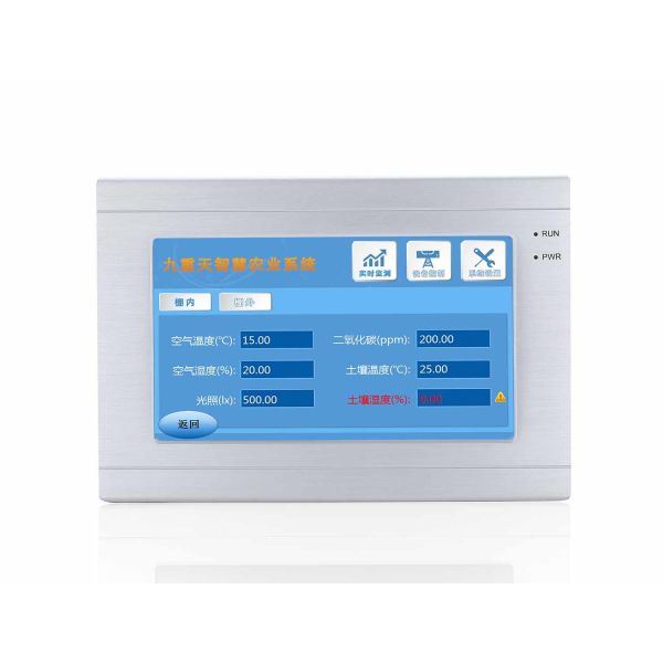Industry Industrial HMI Panels TFT 7 Inch Touch Screen Panel RoHS