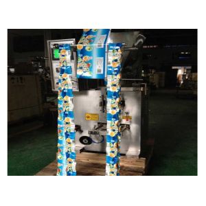Quality Multi Function Powder Packing Machine 2430 * 1510 * 1800mm Dimension for sale
