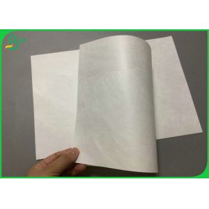 1056D 1070D 1082D White Color Inkjet Printable Fabric Material 23" x 35"