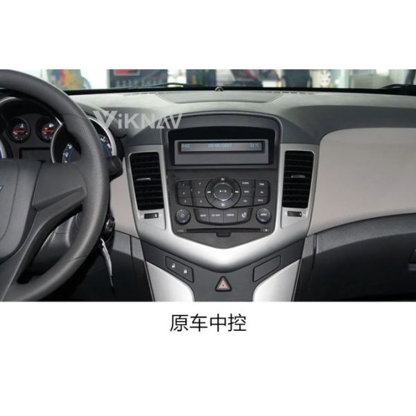 For 2009-2014 Chevrolet Cruze 9.7 Inch Android Auto Stereo Navigation GPS Multimedia DVD Player Wireless Carplay 4G BT
