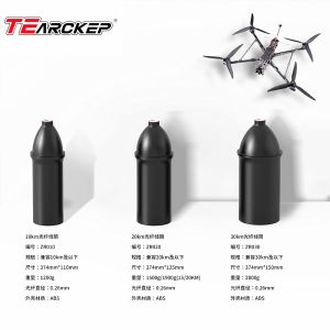 Quality FPV Drones Fiber Optic Drone Relay Extended Range Module Sky End Fiber Optic Disk Image Module Anti-interference Long Distance for sale