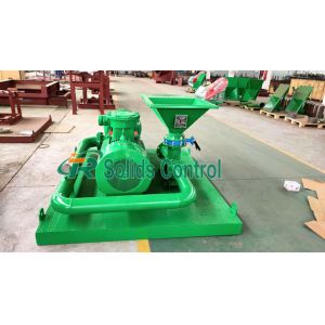 55KW Oil Drilling Rig Equipment Solids Control Equipment 1600kg Weight