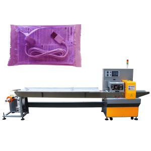 Quality USB Horizontal Flow Pack Machine With Three Servo Controlled for sale