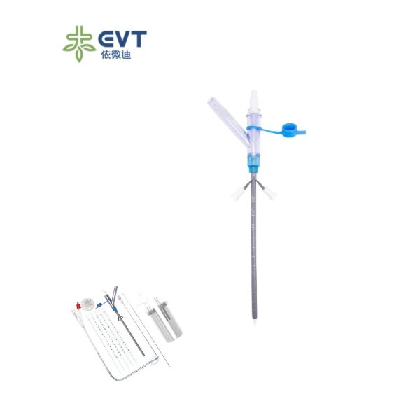 Buy Negative Pressure Pigtail Nephrostomy Catheter With Integrated Stone Management at wholesale prices