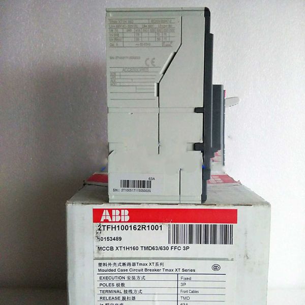 Good quality 3p 160a XT1H160 XTmax mccb