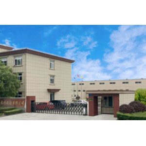 Sichuan Readycome Trading Co., Ltd.