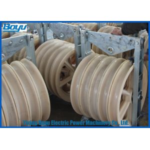 5 Bundled Cable / OPGW Conductor Pulley for Power Line Construction 800mm2 ,
