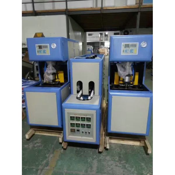 Semi Auto Blow Moulding Equipment Plastic Bottle Making Machine 1600BPH -