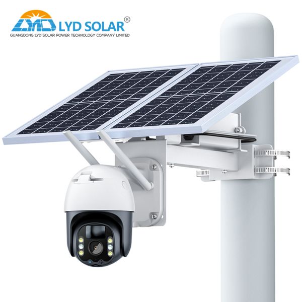 Buy Solar Powered Solar Cctv Camera With Motion Detection Night Vision at wholesale prices