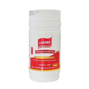 Buy cheap Best Boost Plant Growth Premium Nutrient Solutions Fertilizer from wholesalers