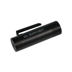 M037 BTSS-I LED uniform light search light (20W)