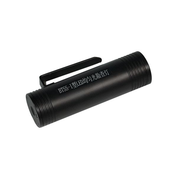 Buy M037 BTSS-I LED uniform light search light (20W) at wholesale prices