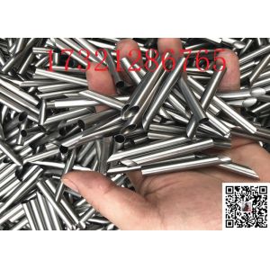 U Shape ASTM A312 1mm 2mm Thick Stainless Steel Pipe