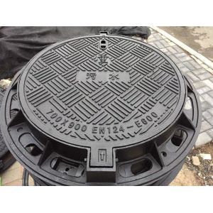 Sewer manhole cover, sewer grate Iron ductile iron  casting GGG50