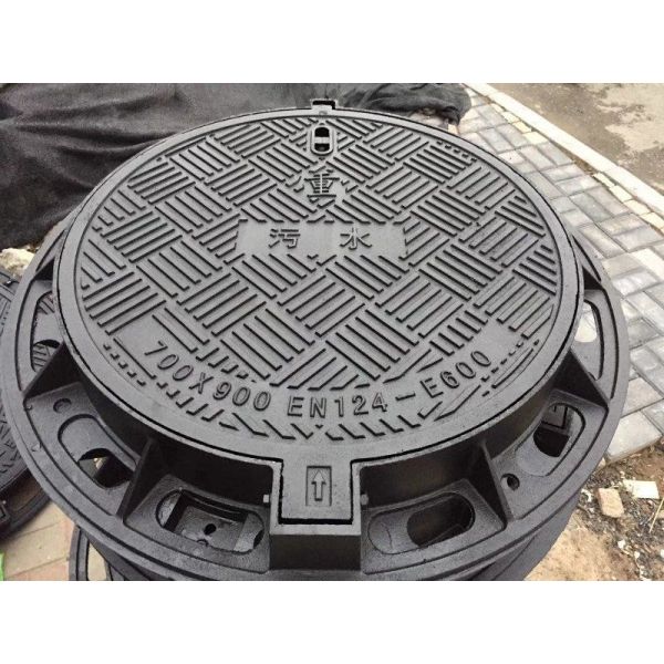Buy Sewer manhole cover, sewer grate Iron ductile iron  casting GGG50 at wholesale prices