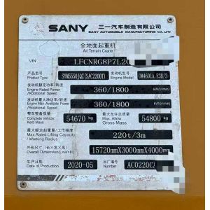 2020 SAC2200T Sany Used Truck Crane with 73m Main Boom and 50 Ton Small Hook