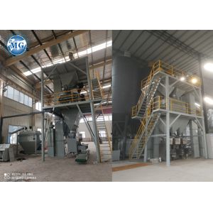 30T/H Automatic Tile Adhesive Machine