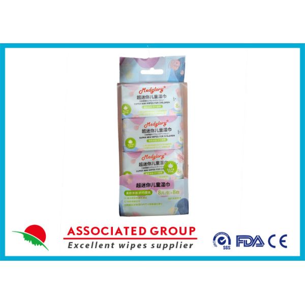 Buy 8pcs Super Mini Baby Wipes With Aloe Vera Extract at wholesale prices
