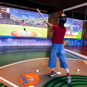 Augmented Reality Interactive Sports Ar Indoor Simulator Baseball Pitching