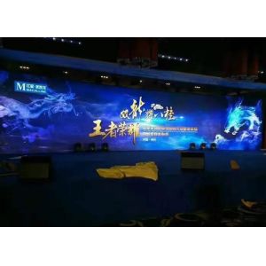 Lightweight Movable Backdrop Indoor Rental Led Screen 800nits Brightness