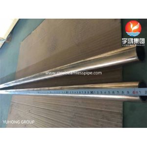 ASTM B466 C70600 SMLS Copper Alloy Tube (CuNi 90/10)