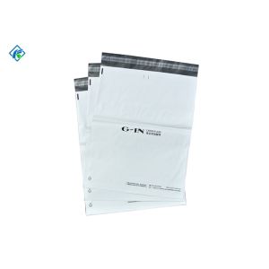 12x15.5 2.5 mil Customed White printed Poly Mailers Mailing Bags Mailing