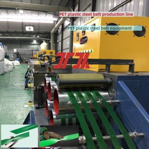 pet strap manufacturing machine PET Strap Production Line Plastic Strap Making