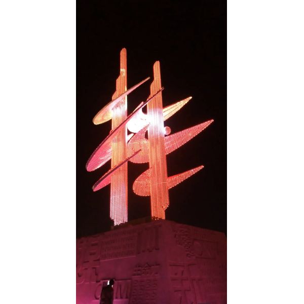 O9)8]B$XH0H4LZZZG$PQH_J